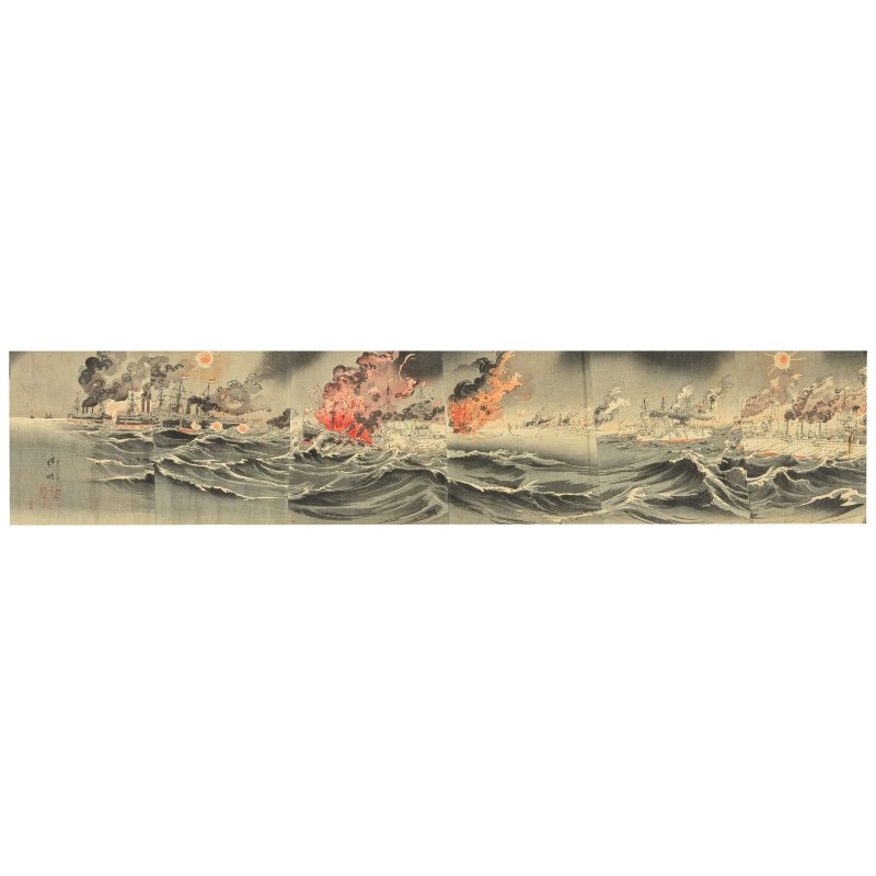 TAGUCHI BEISAKU (1864-1903), ADACHI GINKO (ACT.1870-1890), TOYOHARA CHIKANOBU (1838-1912), NAKAZAWA TOSHIAKI (1864-1921), OZAKI TOSHITANE (ACT.1882-1897), TSUKIOKA YOSHITOSHI (1839-1892), KOBAYASHI KIYOCHIKA (1847-1915), UTAGAWA KUNIMASA V (1874-1944) - 图12