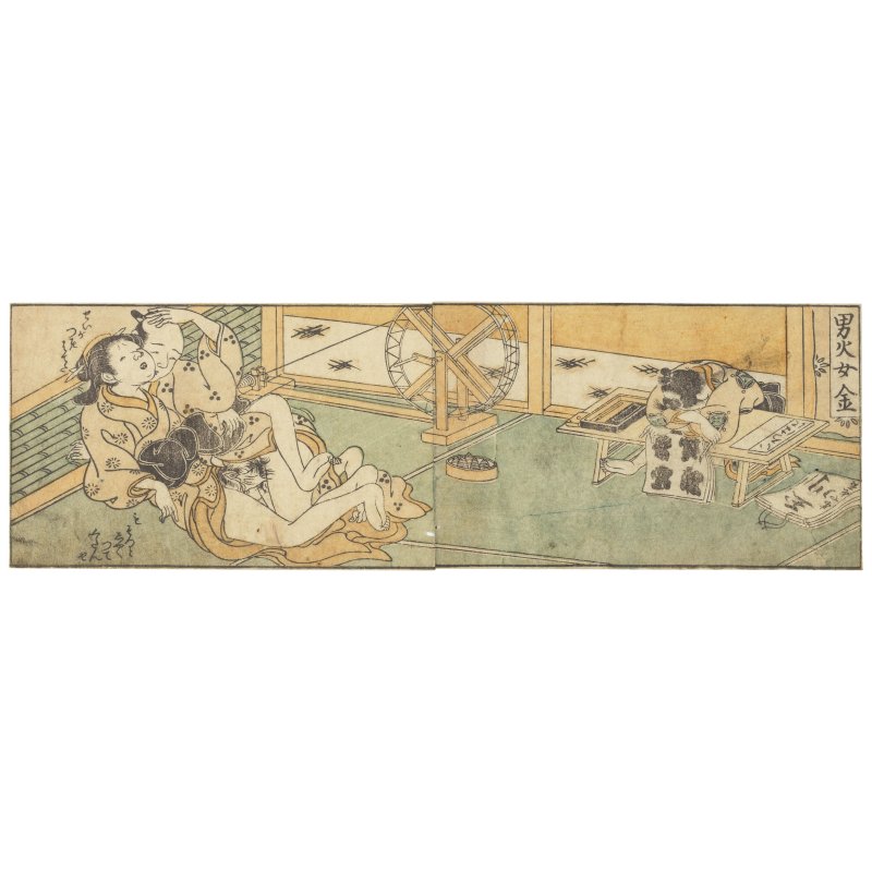 YOSHU CHIKANOBU (1838-1912); UTAGAWA KUNISADA I; ATTRIBUTED TO SUZUKI HARUNOBU (1725-1770); ATTRIBUTED TO KOIKAWA SHOZAN; UTAGAWA KUNIMARO (ACTIVE C.1830-1870); AND OTHERS - 图12