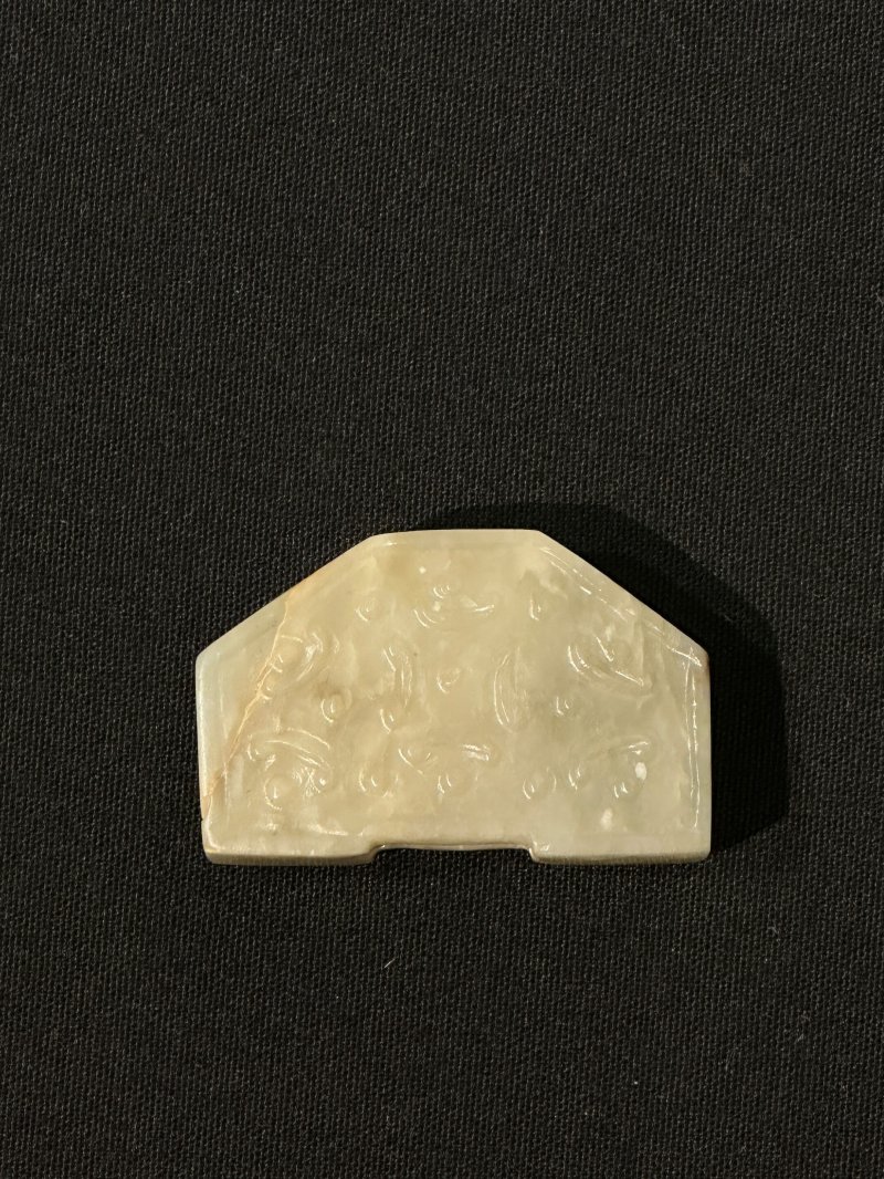 二十世紀 玉雕七件 及盒 | SEVEN JADE CARVINGS - 图13
