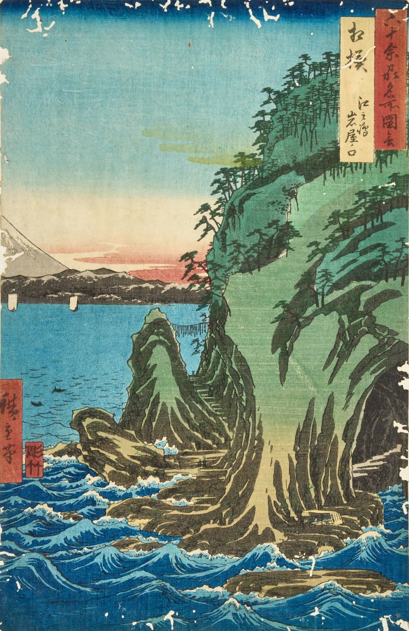 UTAGAWA HIROSHIGE (1797-1858) - 图7