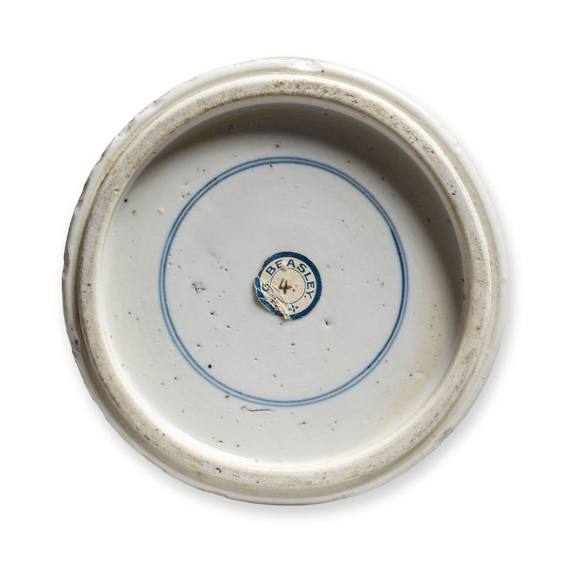 清康熙 青花麒麟鳳凰紋花觚 | A BLUE AND WHITE 'QILIN AND PHOENIX' VASE, GU - 图2
