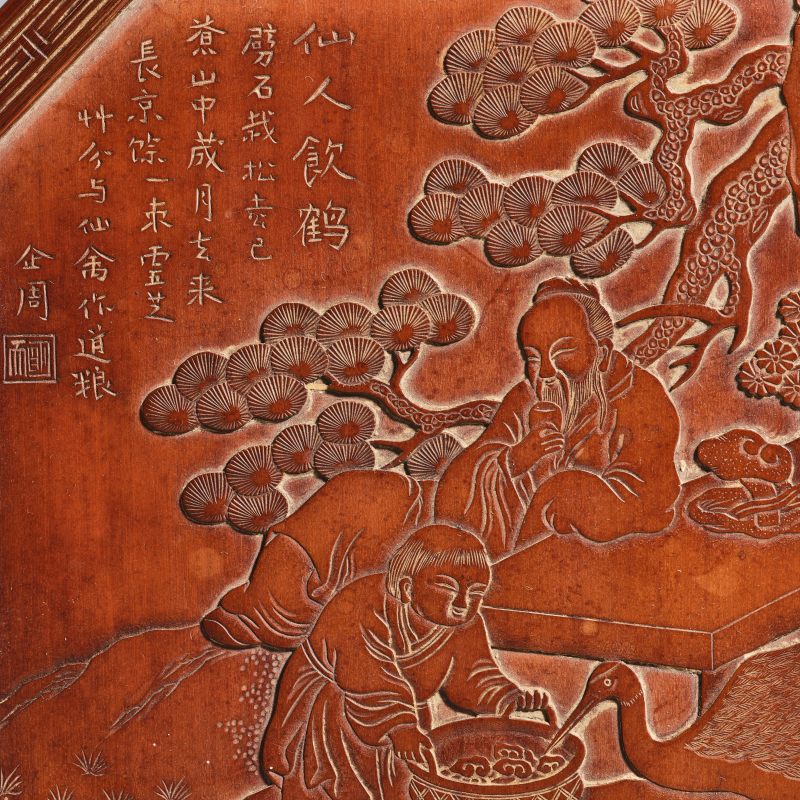 清 竹八方盖盒 - 图3