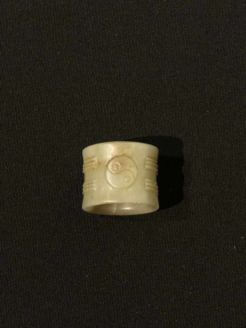 二十世紀 玉雕七件 及盒 | SEVEN JADE CARVINGS - 图18