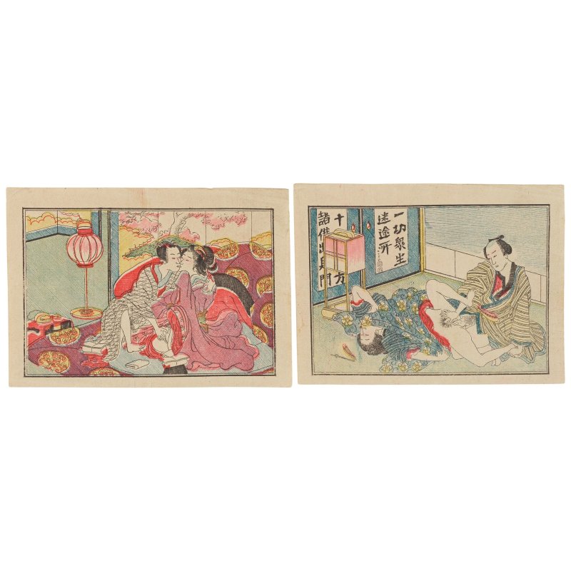 YOSHU CHIKANOBU (1838-1912); UTAGAWA KUNISADA I; ATTRIBUTED TO SUZUKI HARUNOBU (1725-1770); ATTRIBUTED TO KOIKAWA SHOZAN; UTAGAWA KUNIMARO (ACTIVE C.1830-1870); AND OTHERS - 图4