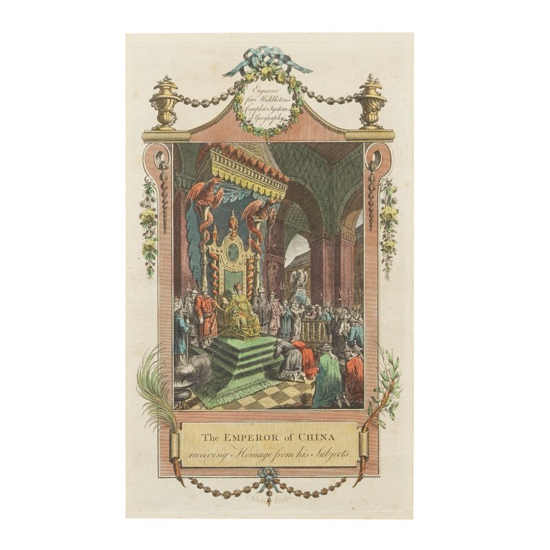 一六六九至一七九六年 中國主題版畫七件 | A COLLECTION OF SEVEN ENGRAVINGS OF CHINESE SCENES - 图6