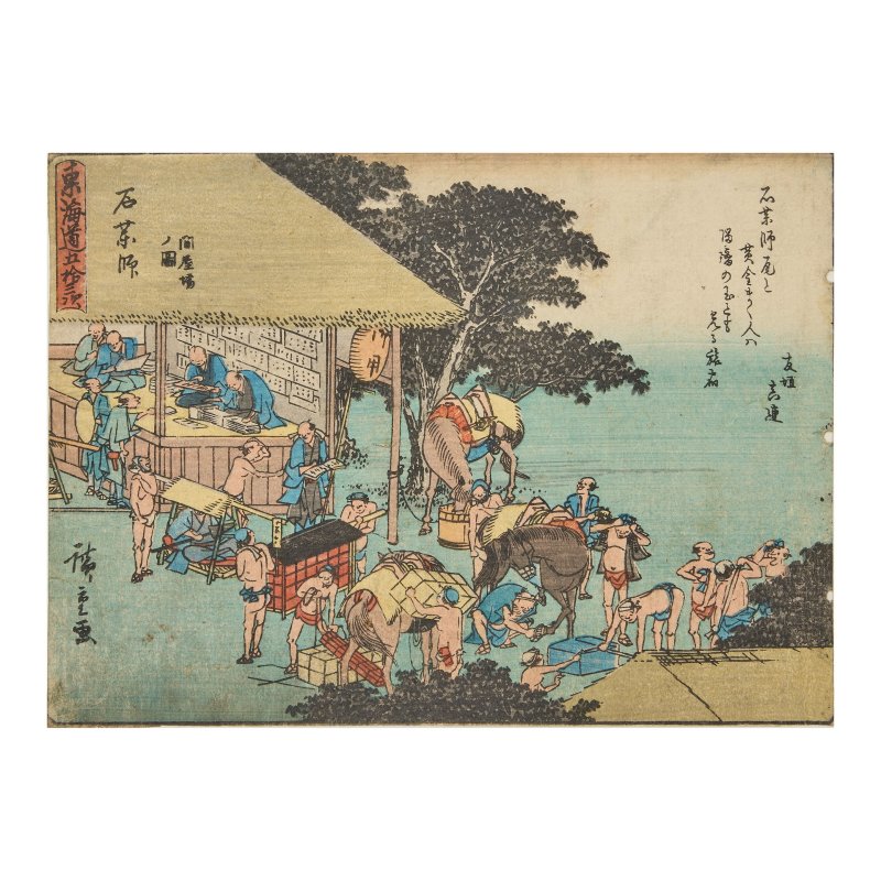 UTAGAWA HIROSHIGE (1797-1858) AND KITAO SHIGEMASA (1739-1820) - 图5