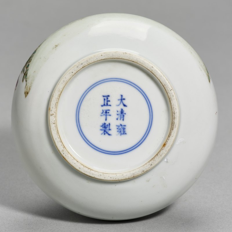 民国 粉彩花鸟荸荠瓶 - 图7