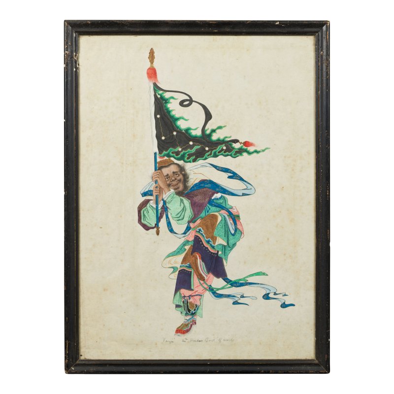 中國畫家 十九世紀 聖賢圖九幅 設色紙本 裝框 | CHINESE ARTIST (19TH CENTURY) - 图9