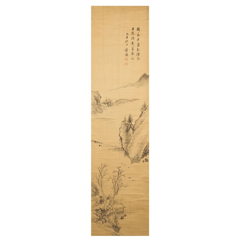 江稼圃 富春山 水墨紙本 立軸 一八零五年 | JIANG JIAPU (LATE 18TH/EARLY 19TH CENTURY); WU GUXIANG (1848-1903) - 图6