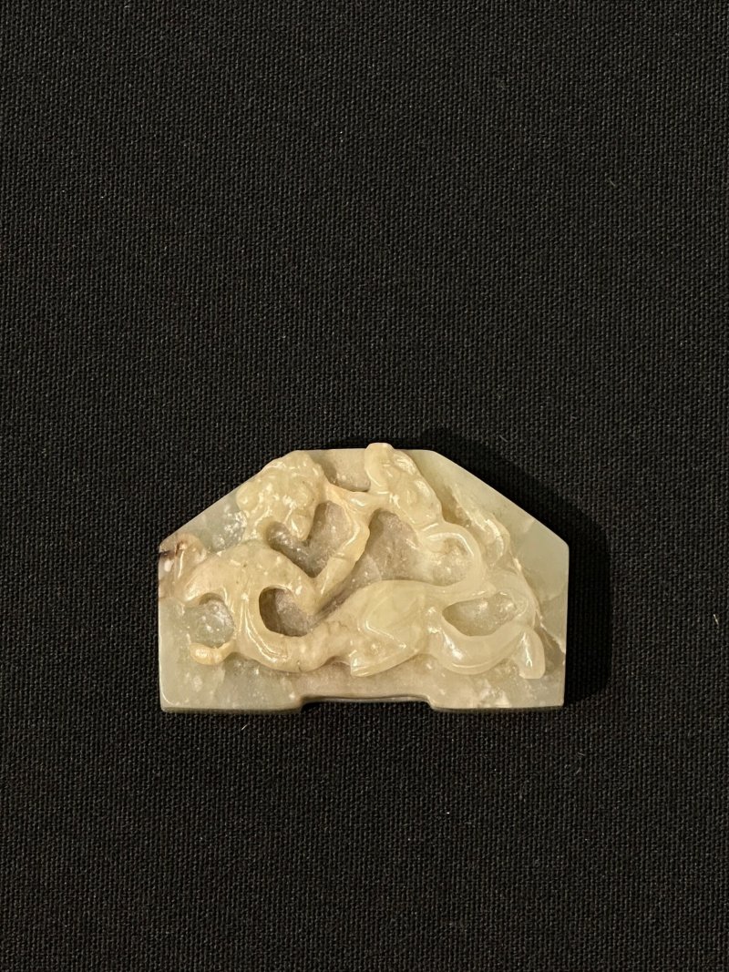 二十世紀 玉雕七件 及盒 | SEVEN JADE CARVINGS - 图14
