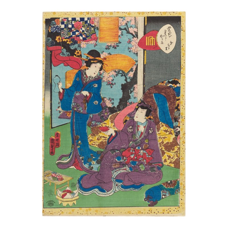 UTAGAWA HIROSHIGE II (1826-1869), UTAGAWA KUNISADA (1786-1864) AND UTAGAWA KUNISADA II (1823-1880) - 图2
