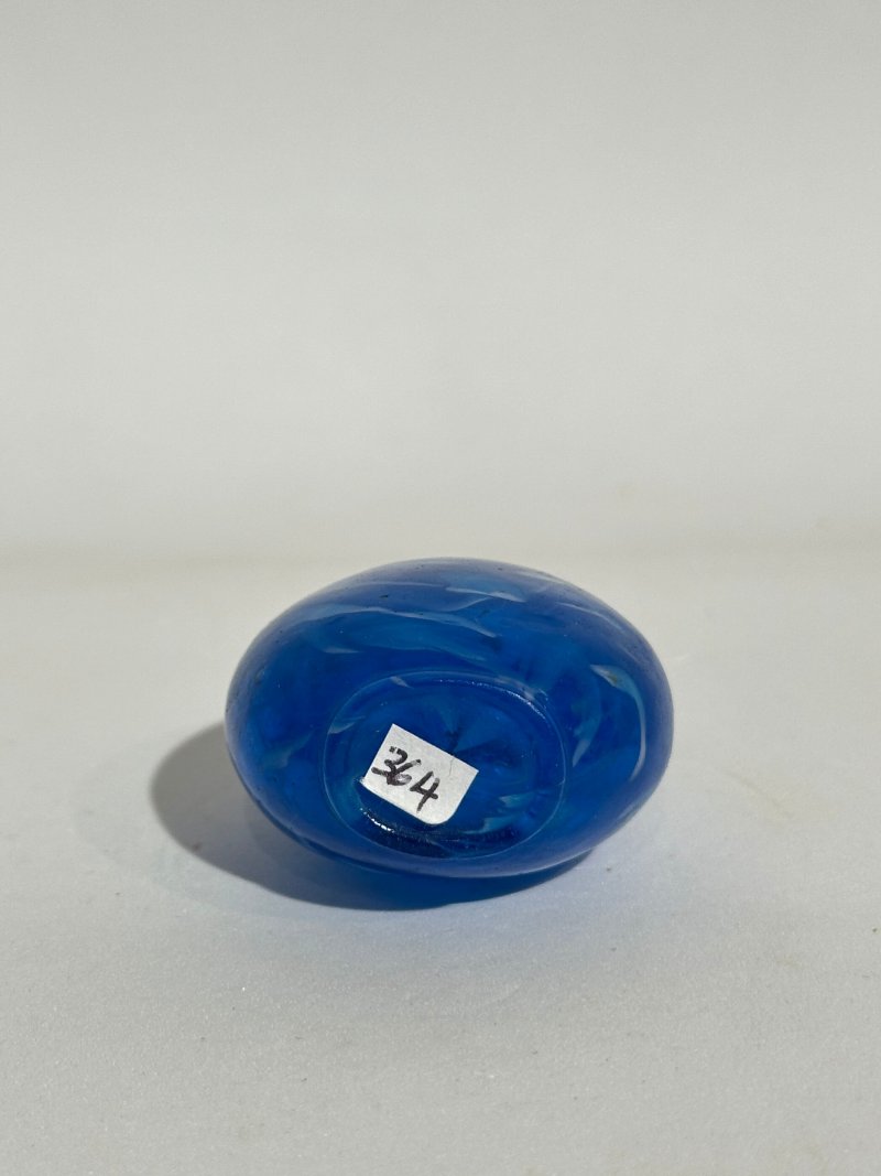 十九世紀 玻璃鼻煙壺五件 | FIVE GLASS SNUFF BOTTLES - 图22