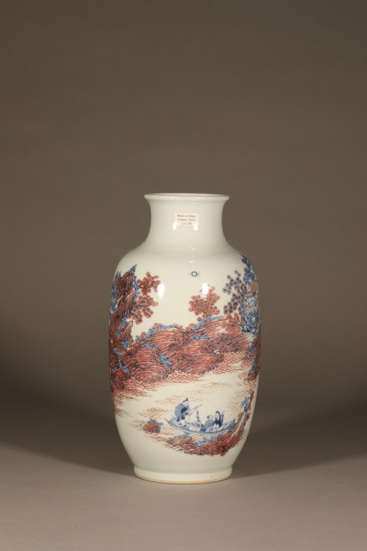 清 青花釉里红山水人物灯笼瓶 - 图7
