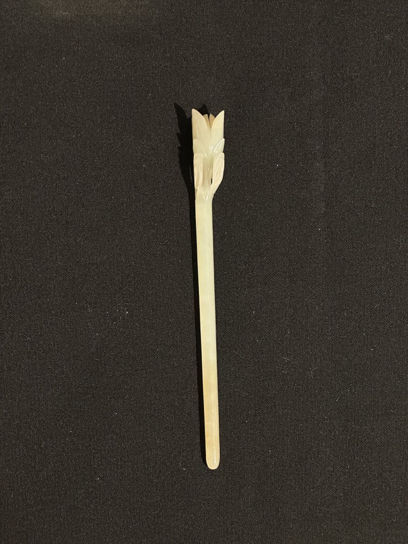清十九世紀 青白玉耳挖簪、花頭簪二枚 | TWO GREENISH WHITE JADE HAIR PINS - 图3