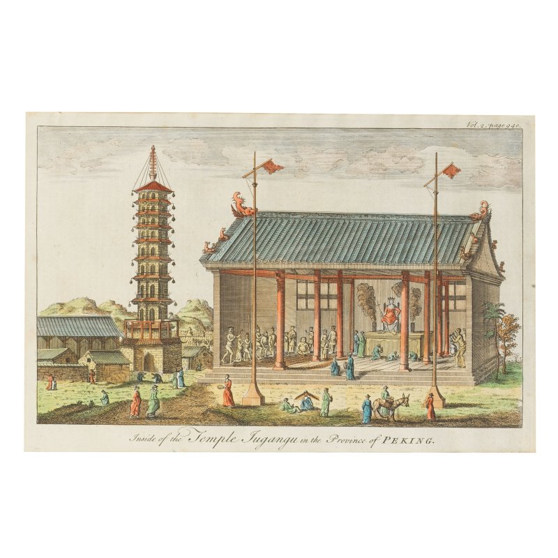 一六六九至一七九六年 中國主題版畫七件 | A COLLECTION OF SEVEN ENGRAVINGS OF CHINESE SCENES - 图7