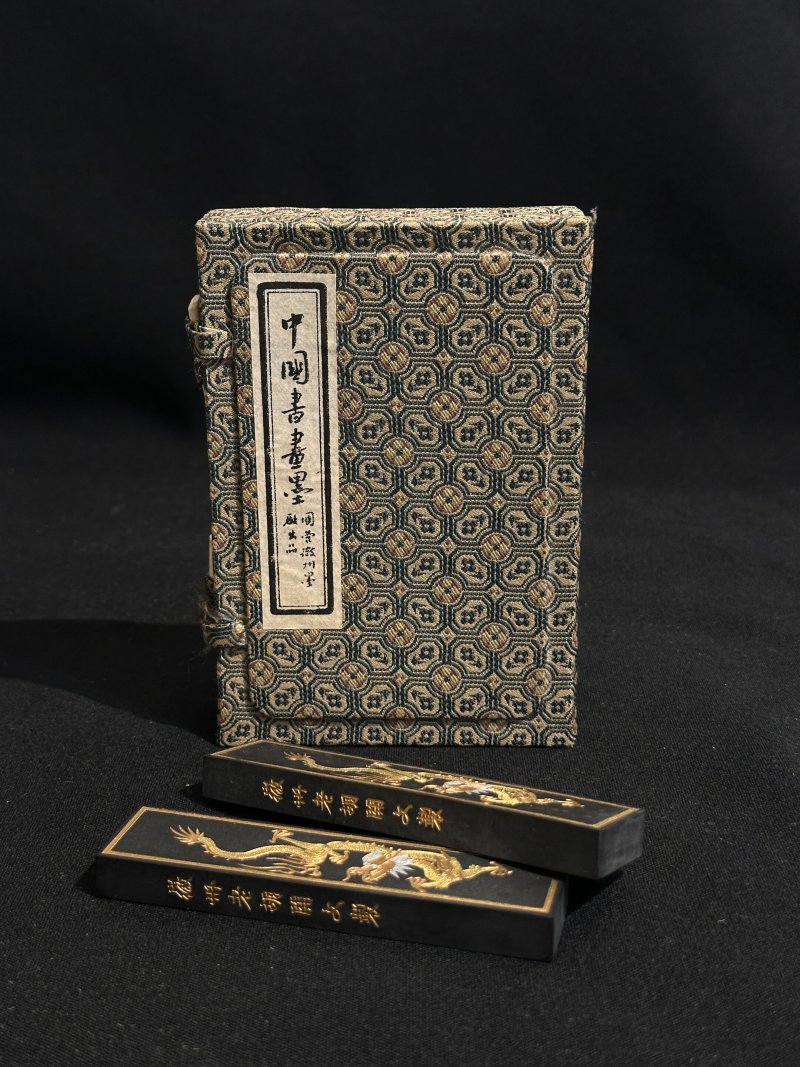 二十世紀 文房一組六件 （其一）及盒 | A GROUP OF SIX SCHOLAR'S OBJECTS - 图17