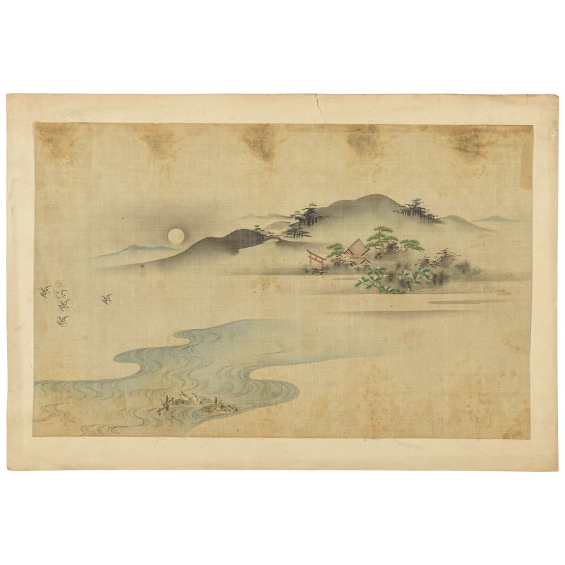 中國扇畫三幅 水墨紙本 日本風景圖五幅 水墨絹本 | THREE CHINESE FAN PAINTINGS AND FIVE JAPANESE 'LANDSCAPE' PAINTINGS - 图9