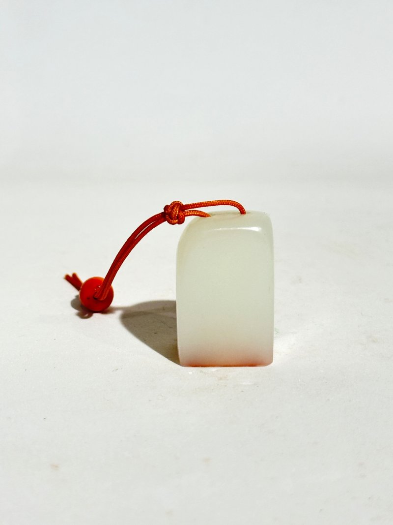 清十九世紀 白玉靈犬紐、子玉閑章二枚 | TWO WHITE JADE SEALS - 图3