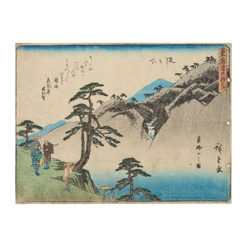 UTAGAWA HIROSHIGE (1797-1858) AND KITAO SHIGEMASA (1739-1820) - 图6