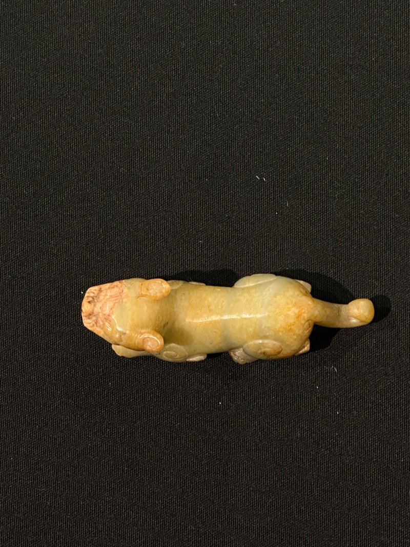 二十世紀 玉雕七件 及盒 | SEVEN JADE CARVINGS - 图31