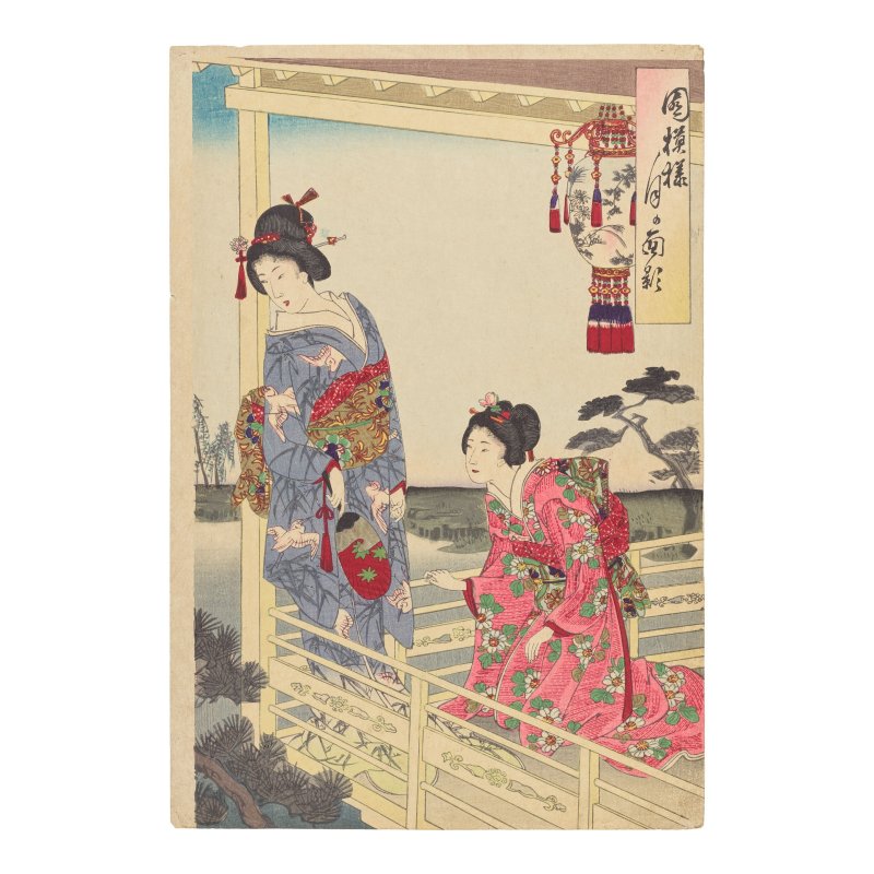 YOSHU CHIKANOBU (1838-1912); UTAGAWA KUNISADA I; ATTRIBUTED TO SUZUKI HARUNOBU (1725-1770); ATTRIBUTED TO KOIKAWA SHOZAN; UTAGAWA KUNIMARO (ACTIVE C.1830-1870); AND OTHERS - 图13