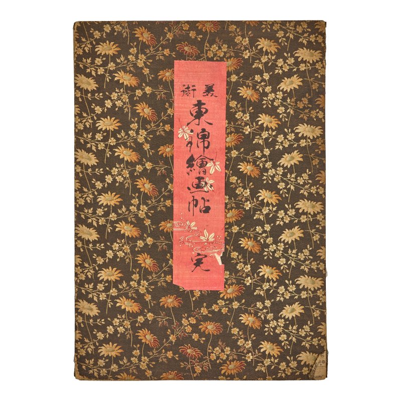 MIYAGAWA SHUNTEI (1873-1914) - 图15