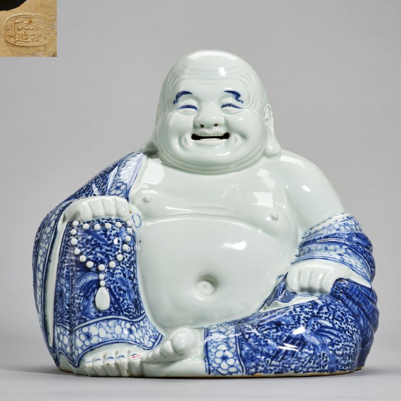 民国 朱茂记造款青花弥勒