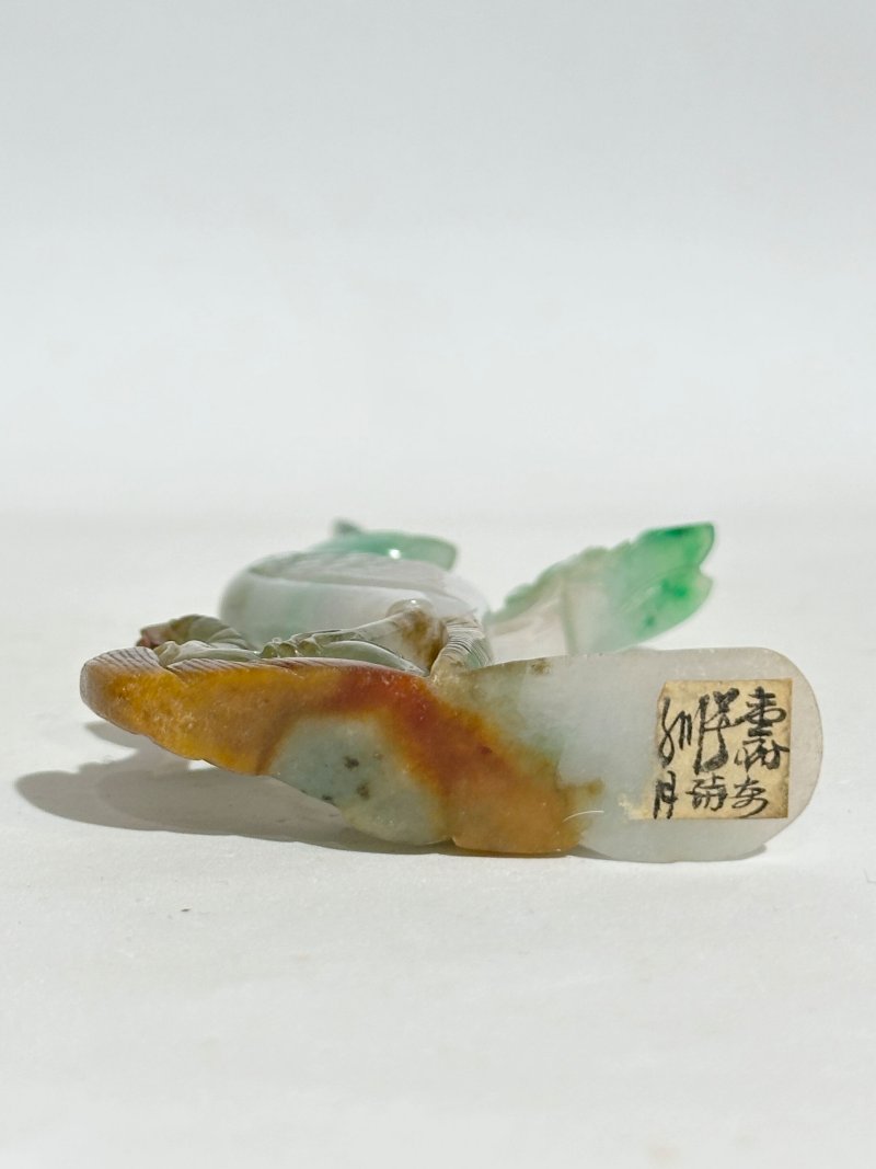 二十世紀 翡翠鳳頭鸚鵡擺件成對 及座 | A PAIR OF JADEITE CARVINGS OF COCKATOOS - 图2