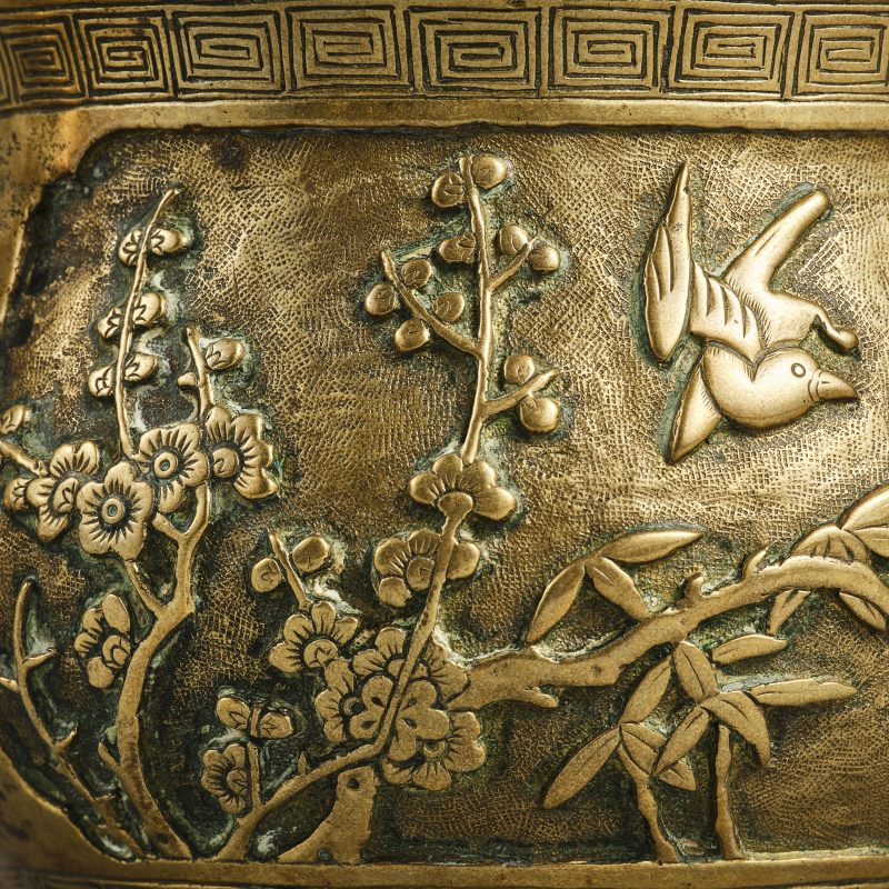 清早期 戟耳花鸟铜炉 - 图11