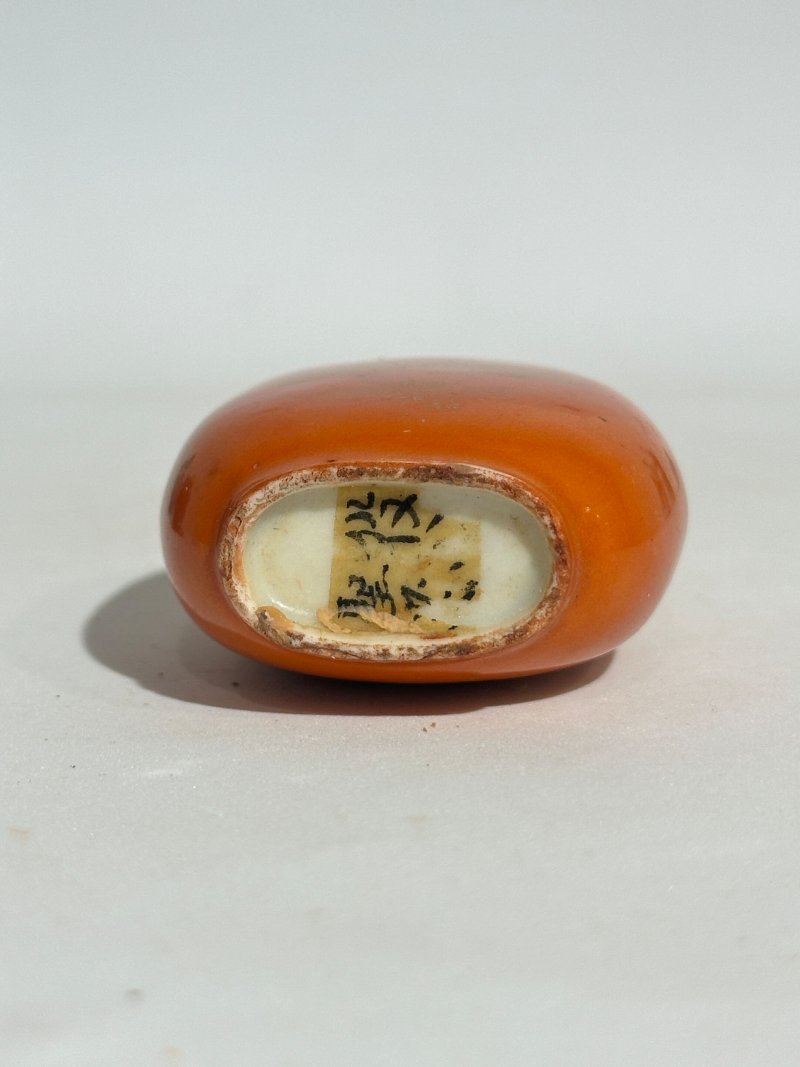晚清至民國 瓷鼻煙壺四件 （藍）⌈乾隆年製⌋礬紅篆書款 | FOUR CERAMIC SNUFF BOTTLES - 图21