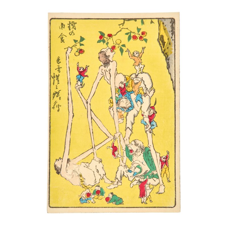 KAWANABE KYŌSAI (1831–1889) - 图5