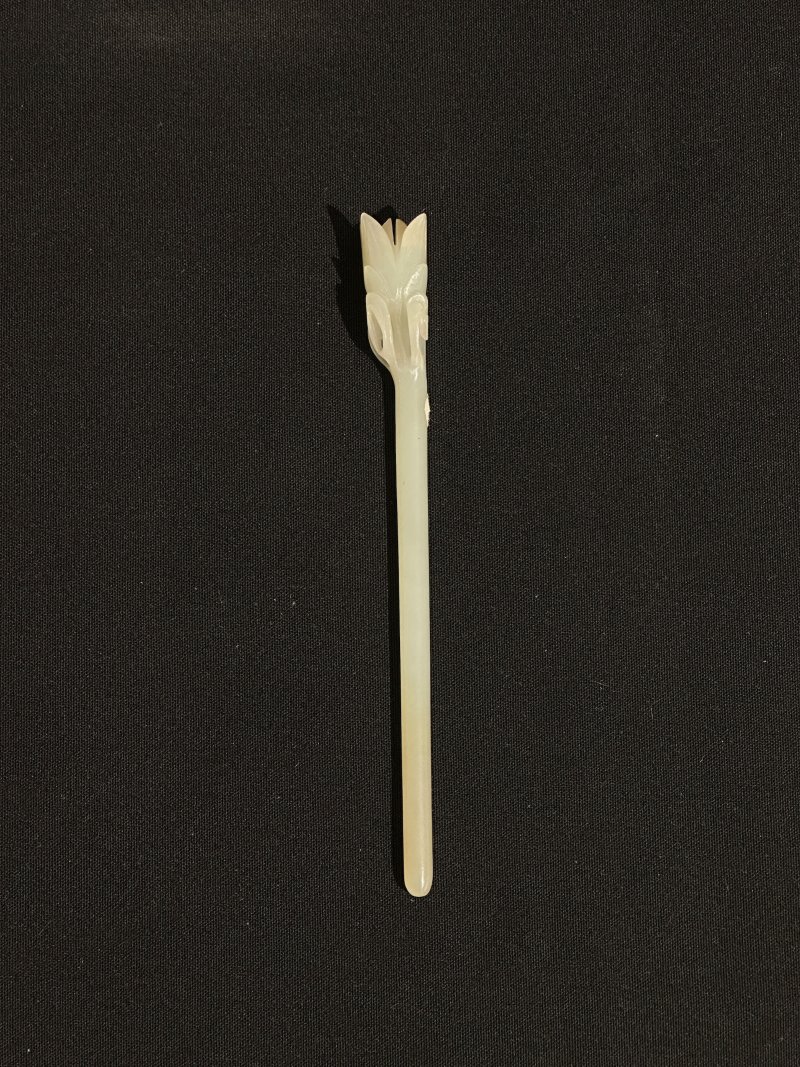 清十九世紀 青白玉耳挖簪、花頭簪二枚 | TWO GREENISH WHITE JADE HAIR PINS - 图4