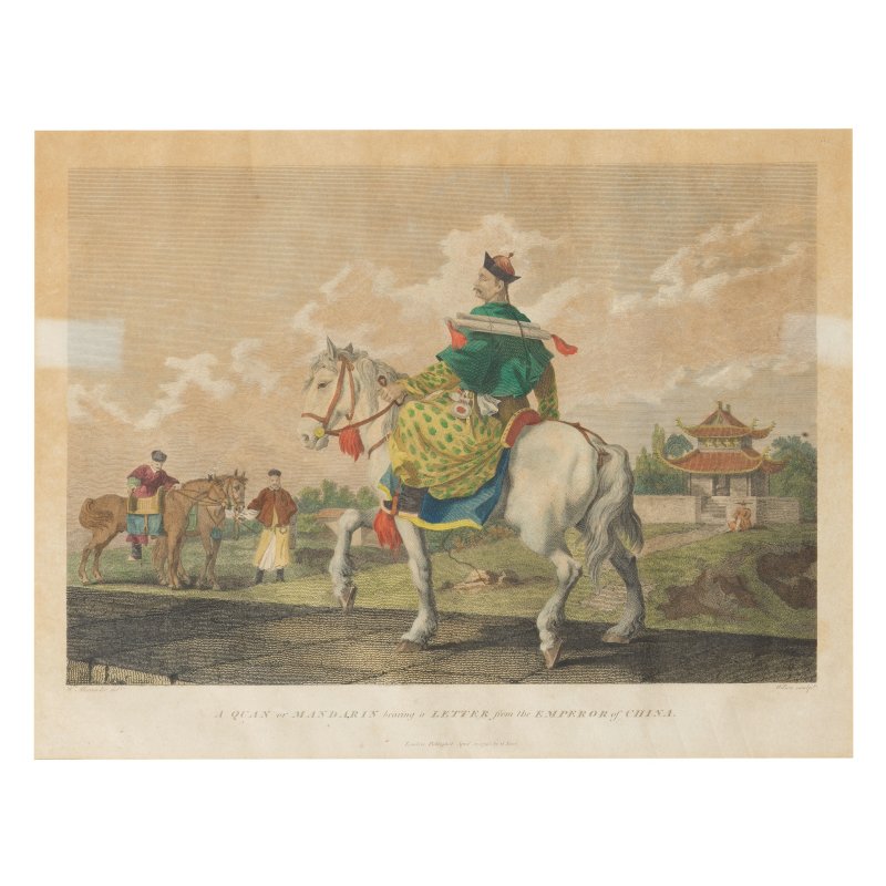 一六六九至一七九六年 中國主題版畫七件 | A COLLECTION OF SEVEN ENGRAVINGS OF CHINESE SCENES - 图8