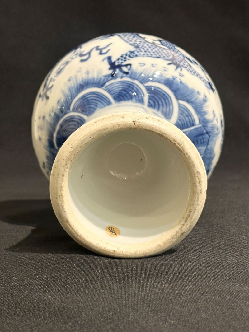清十九世紀 青花⌈雙龍戲珠⌋净水碗 | A BLUE AND WHITE 'DRAGON' ALMS BOWL - 图3