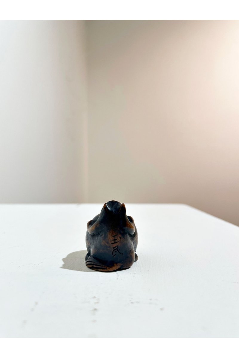 Signed Gyokumin [玉民] and Hironaka [宏中], 19th/20th century TWO BOXWOOD NETSUKE OF A TANUKI AND TWO RATS - 图6