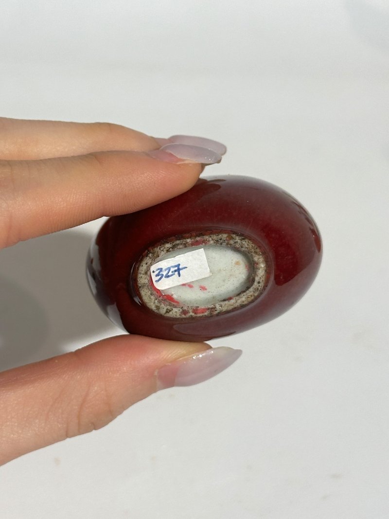 晚清至民國 瓷鼻煙壺四件 （藍）⌈乾隆年製⌋礬紅篆書款 | FOUR CERAMIC SNUFF BOTTLES - 图4