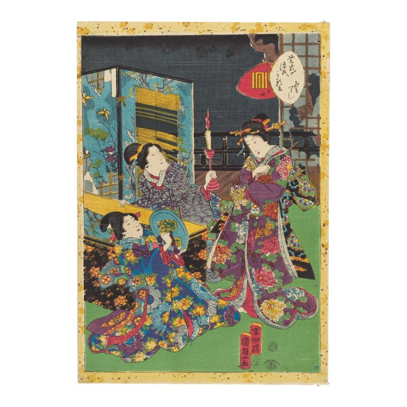 UTAGAWA HIROSHIGE II (1826-1869), UTAGAWA KUNISADA (1786-1864) AND UTAGAWA KUNISADA II (1823-1880) - 图4