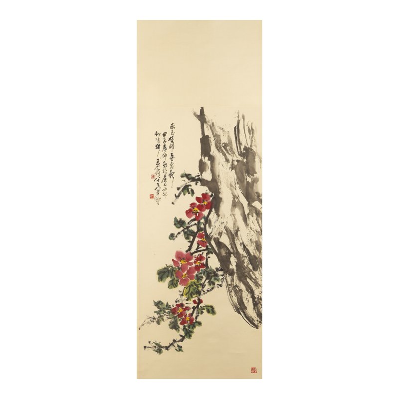 王个簃 赤玉盤開 設色紙本 立軸 一九八四年作 | WANG GEYI (1897-1988)