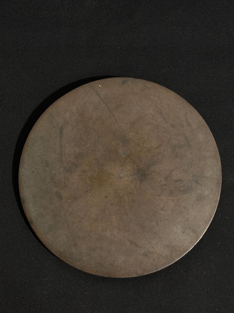 西漢 神獸人物紋銘文銅鏡 | A BRONZE 'FIGURES AND MYTHICAL ANIMALS' MIRROR - 图3