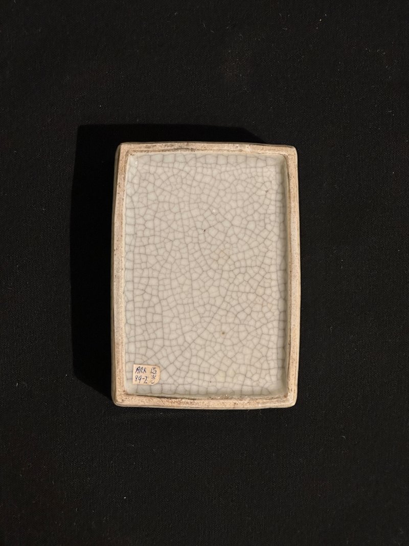 二十世紀 文房一組六件 （其一）及盒 | A GROUP OF SIX SCHOLAR'S OBJECTS - 图19