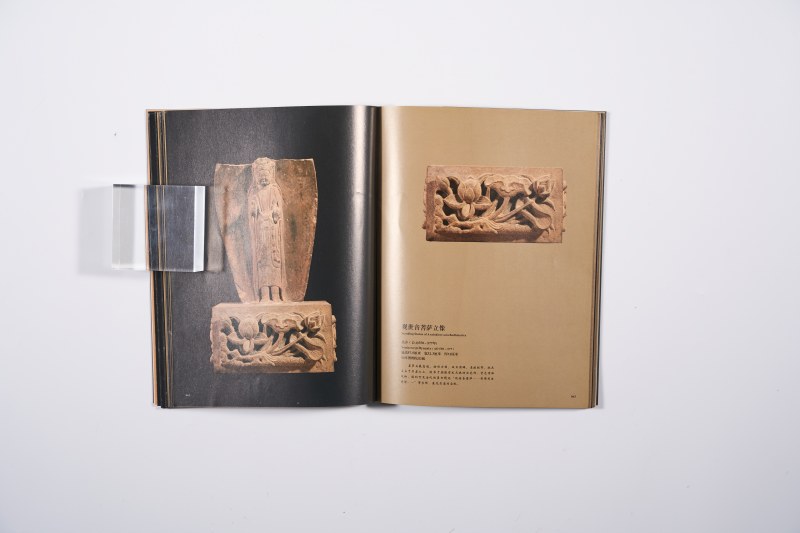 《法相庄严—山西博物院藏佛教造像珍品展》 - 图6