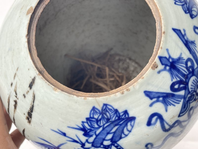 清 青花杂宝花卉纹罐 - 图7
