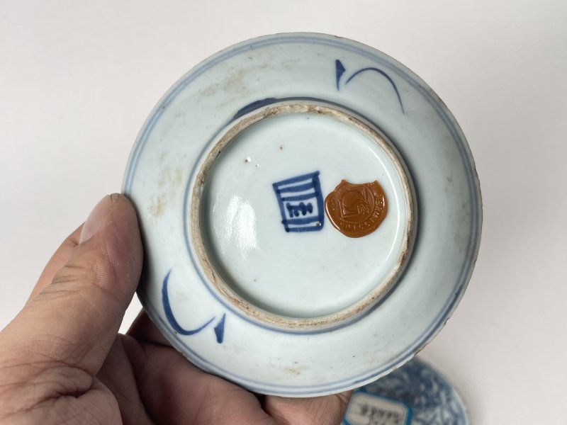 清 缠枝莲纹小盘一对 - 图4