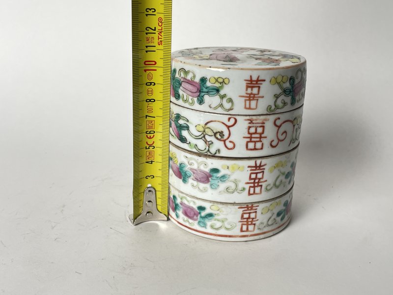 清 粉彩缠枝花果喜字节盒 - 图13