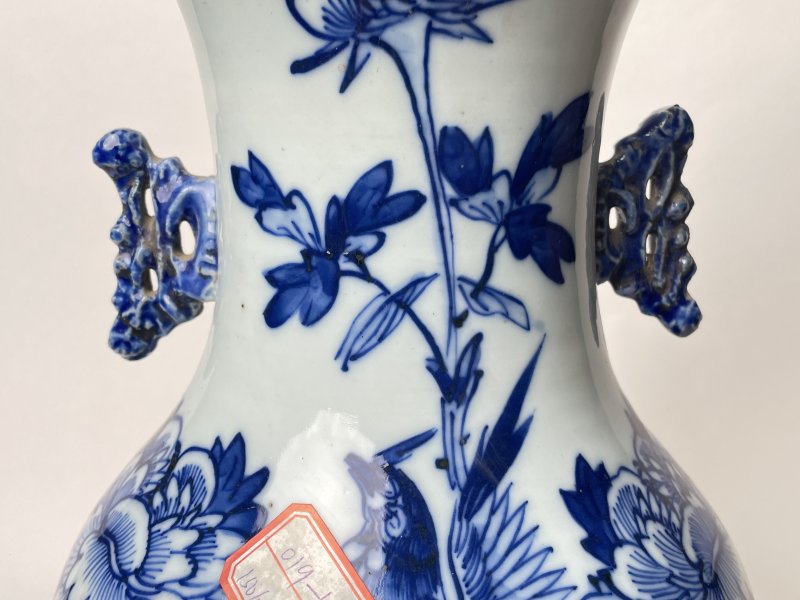 清 150件青花花鸟纹嫁妆瓶 - 图6