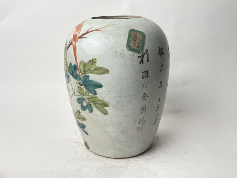 民国 粉彩花鸟纹罐 - 图2
