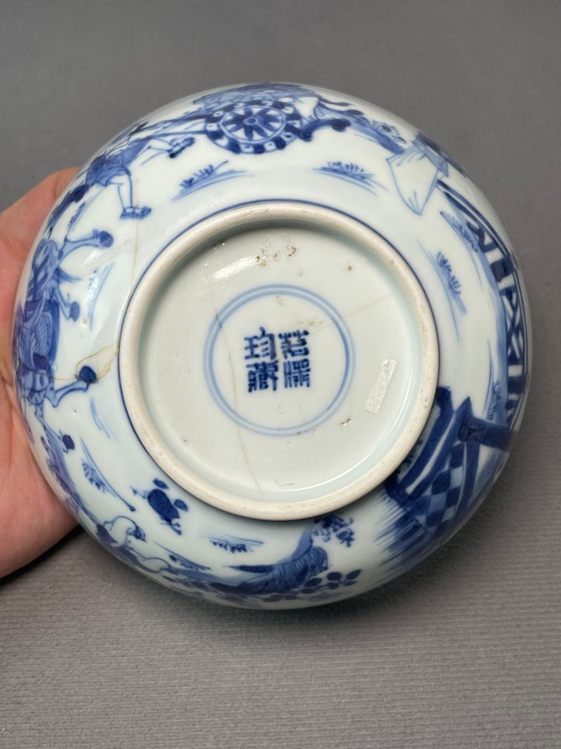 清雍正 青花“西厢记长亭送别”图碗 - 图15