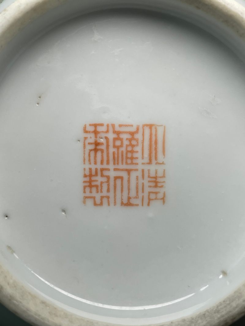 清光绪 粉彩花鸟纹胆瓶 - 图10