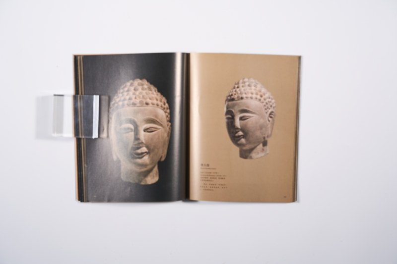 《法相庄严—山西博物院藏佛教造像珍品展》 - 图7