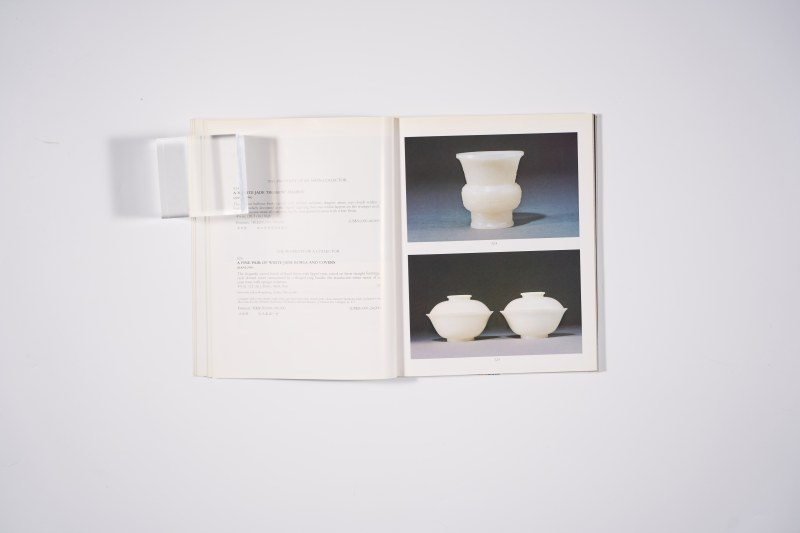 1998年香港佳士得：《帝王的艺术：佛国净土之景暨中国工艺精品》（附成交单） - 图8